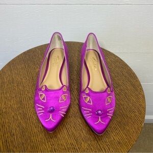 Thalia Sodi, cat embroidered face, purple satin flats